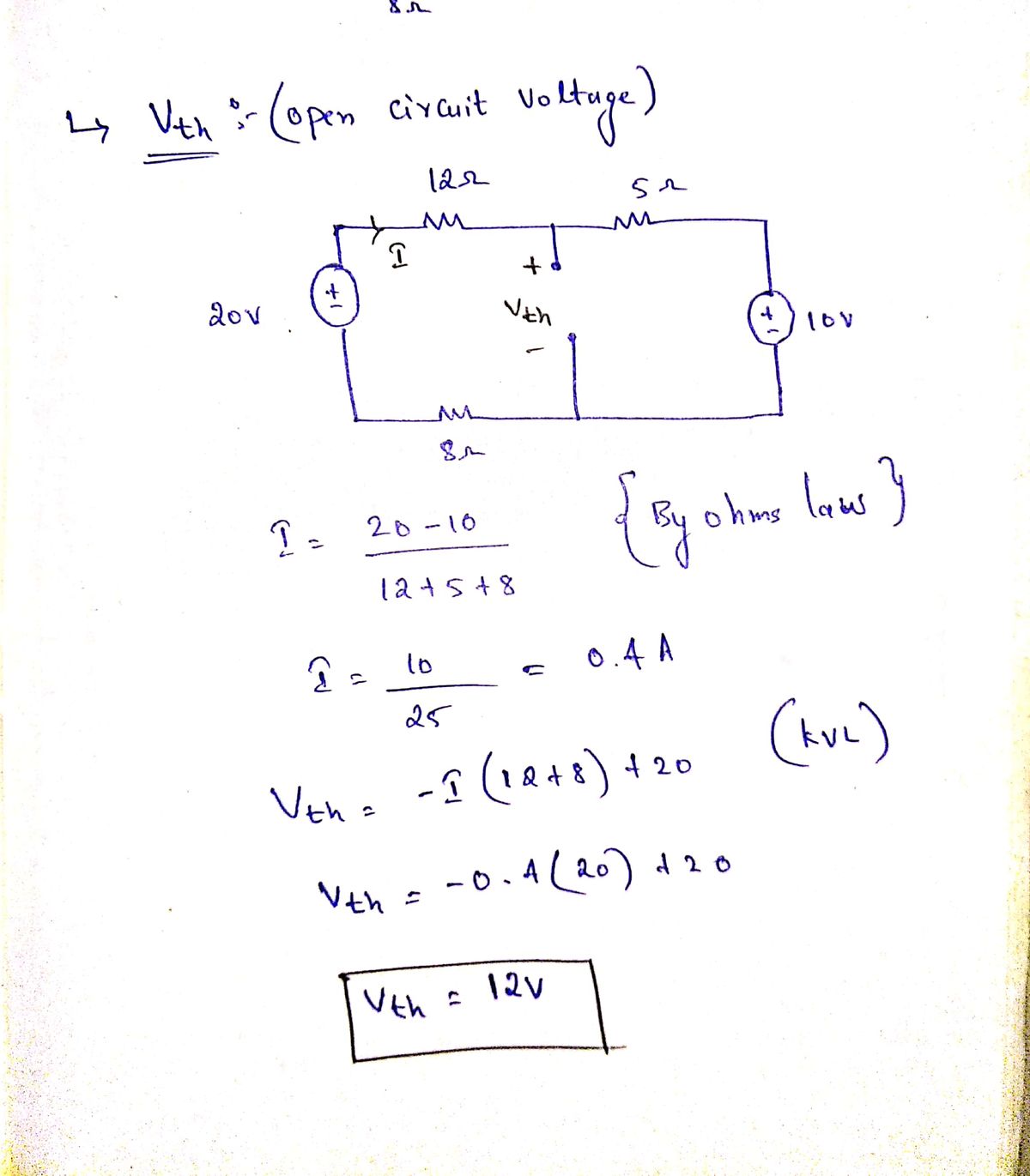 Electrical Engineering homework question answer, step 2, image 1